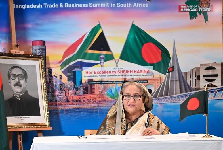 আমি বাংলাদেশকে ট্রিলিয়ন ডলারের অর্থনীতিতে পরিণত করার স্বপ্ন দেখি : প্রধানমন্ত্রী আমি বাংলাদেশকে ট্রিলিয়ন ডলারের অর্থনীতিতে পরিণত করার স্বপ্ন দেখি : প্রধানমন্ত্রী