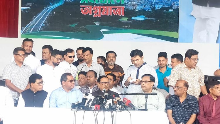 সরকারের উন্নয়ন কর্মকান্ডে আওয়ামী লীগের জনসমর্থন বেড়েছে: ওবায়দুল কাদের সরকারের উন্নয়ন কর্মকান্ডে আওয়ামী লীগের জনসমর্থন বেড়েছে: ওবায়দুল কাদের