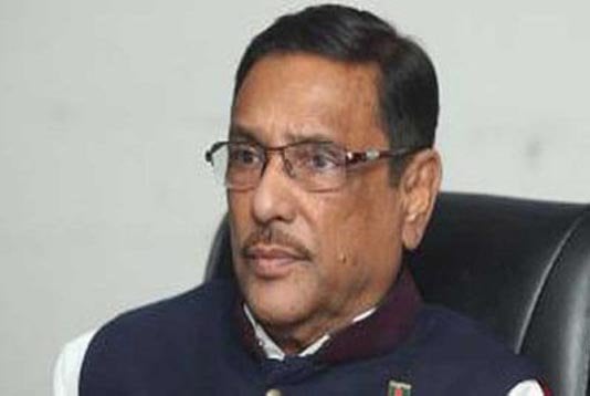 বিএনপি সমস্যার সমাধান নয়, সংকট সৃষ্টি করতে পারে: ওবায়দুল কাদের বিএনপি সমস্যার সমাধান নয়, সংকট সৃষ্টি করতে পারে: ওবায়দুল কাদের
