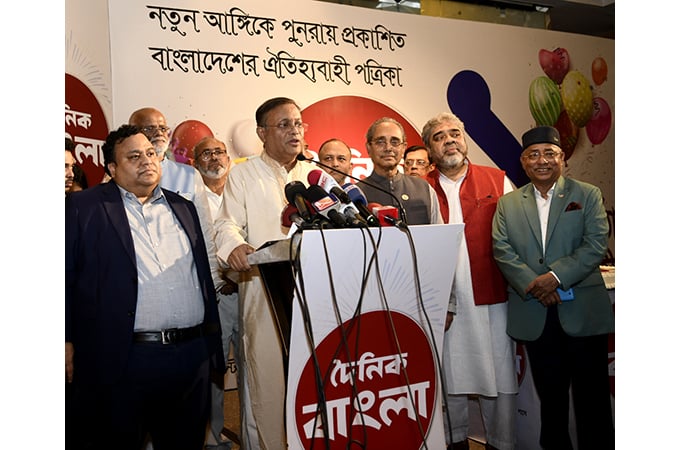 নির্বাচনের ট্রেন কারও জন্য অপেক্ষা করবে না, যথাসময়ে নির্বাচন হবে : তথ্যমন্ত্রী নির্বাচনের ট্রেন কারও জন্য অপেক্ষা করবে না, যথাসময়ে নির্বাচন হবে : তথ্যমন্ত্রী