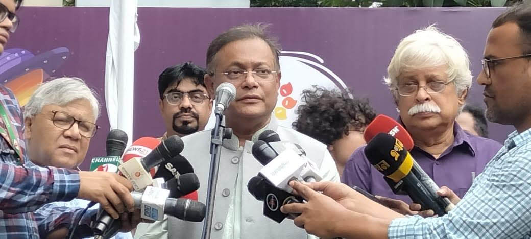 প্রজন্মের অগ্রযাত্রায় শিশুপ্রতিভা বিকাশ অত্যন্ত গুরুত্বপূর্ণ : তথ্যমন্ত্রী প্রজন্মের অগ্রযাত্রায় শিশুপ্রতিভা বিকাশ অত্যন্ত গুরুত্বপূর্ণ : তথ্যমন্ত্রী