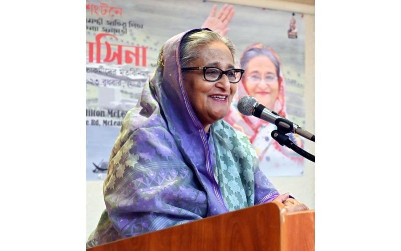 আওয়ামী ক্ষমতায় না থাকলে বাংলাদেশ অন্ধকারে ফিরে যাবে : প্রধানমন্ত্রী আওয়ামী ক্ষমতায় না থাকলে বাংলাদেশ অন্ধকারে ফিরে যাবে : প্রধানমন্ত্রী