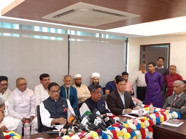 সময়ের সাথে বাস্তবতার আলোকে নির্বাচনী ইশতেহার প্রস্তুত করা হবে : ওবায়দুল কাদের সময়ের সাথে বাস্তবতার আলোকে নির্বাচনী ইশতেহার প্রস্তুত করা হবে : ওবায়দুল কাদের
