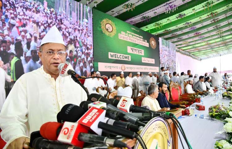 ষড়যন্ত্র করে নির্বাচন বানচাল করা যাবে না : তথ্যমন্ত্রী ষড়যন্ত্র করে নির্বাচন বানচাল করা যাবে না : তথ্যমন্ত্রী