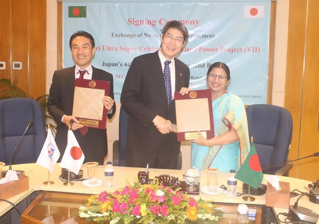 মাতারবাড়ি কয়লা বিদ্যুৎকেন্দ্রে ঋণ দেবে জাপান মাতারবাড়ি কয়লা বিদ্যুৎকেন্দ্রে ঋণ দেবে জাপান
