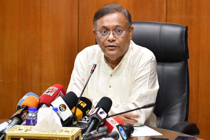 প্রতিহিংসাপরায়ণ খালেদা জিয়ার প্রতি প্রধানমন্ত্রী শেখ হাসিনার মহানুভবতা নজিরবিহীন : তথ্যমন্ত্রী প্রতিহিংসাপরায়ণ খালেদা জিয়ার প্রতি প্রধানমন্ত্রী শেখ হাসিনার মহানুভবতা নজিরবিহীন : তথ্যমন্ত্রী