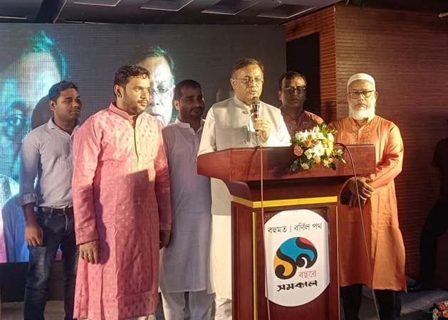 শুরু থেকে ১৮ বছর পাঠকপ্রিয়তা ধরে রেখেছে সমকাল : তথ্যমন্ত্রী শুরু থেকে ১৮ বছর পাঠকপ্রিয়তা ধরে রেখেছে সমকাল : তথ্যমন্ত্রী