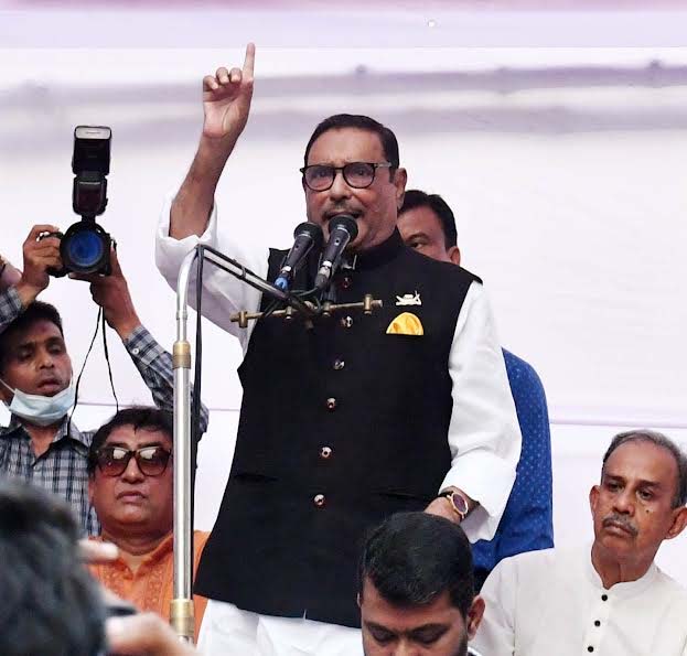 শেখ হাসিনার অধীনে এদেশে নজিরবিহীন নিরপেক্ষ নির্বাচন হবে : ওবায়দুল কাদের শেখ হাসিনার অধীনে এদেশে নজিরবিহীন নিরপেক্ষ নির্বাচন হবে : ওবায়দুল কাদের