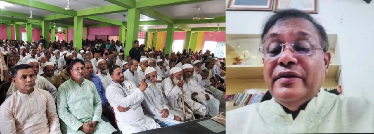ভোট আসলে যারা বড় বড় কথা বলে তাদের থেকে সতর্ক থাকুন : তথ্যমন্ত্রী ভোট আসলে যারা বড় বড় কথা বলে তাদের থেকে সতর্ক থাকুন : তথ্যমন্ত্রী