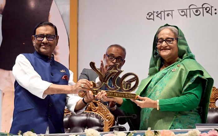একদিনে রেকর্ড দেড়শ’ সেতু উদ্বোধন করলেন প্রধানমন্ত্রী একদিনে রেকর্ড দেড়শ’ সেতু উদ্বোধন করলেন প্রধানমন্ত্রী