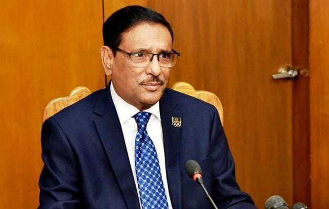 বিএনপি ভুল পথে চলে এখন পতনের দিকে যাচ্ছে : ওবায়দুল কাদের বিএনপি ভুল পথে চলে এখন পতনের দিকে যাচ্ছে : ওবায়দুল কাদের