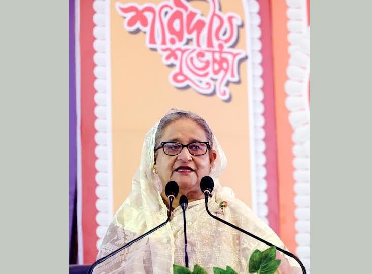 আওয়ামী লীগ অতীতের মতো সবসময় হিন্দু সম্প্রদায়ের পাশে থাকবে : প্রধানমন্ত্রী আওয়ামী লীগ অতীতের মতো সবসময় হিন্দু সম্প্রদায়ের পাশে থাকবে : প্রধানমন্ত্রী
