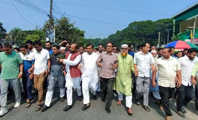 গোপালগঞ্জের কোটালীপাড়ায় হরতালের প্রতিবাদে বিক্ষোভ সমাবেশ গোপালগঞ্জের কোটালীপাড়ায় হরতালের প্রতিবাদে বিক্ষোভ সমাবেশ