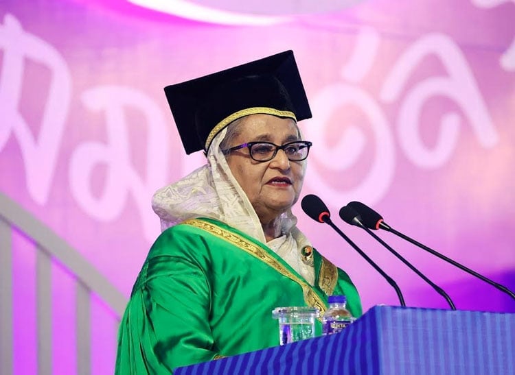 জ্ঞান-বিজ্ঞানে সমৃদ্ধ বাংলাদেশকে গড়ে তুলতে চান প্রধানমন্ত্রী জ্ঞান-বিজ্ঞানে সমৃদ্ধ বাংলাদেশকে গড়ে তুলতে চান প্রধানমন্ত্রী