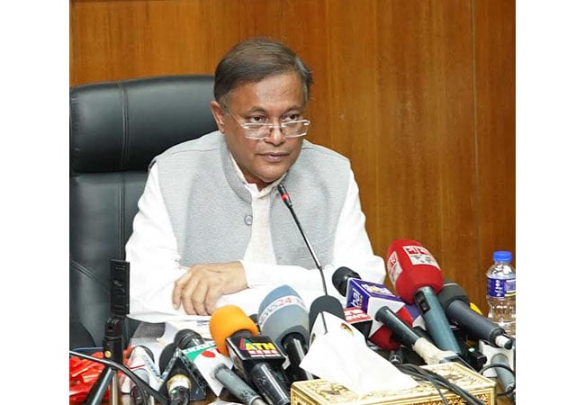 তারেকের নেতৃত্বে সন্ত্রাসী সংগঠনে পরিণত বিএনপির সাথে আলোচনার প্রশ্নই আসে না: তথ্যমন্ত্রী তারেকের নেতৃত্বে সন্ত্রাসী সংগঠনে পরিণত বিএনপির সাথে আলোচনার প্রশ্নই আসে না: তথ্যমন্ত্রী