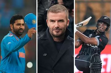 কাল ভারত-নিউজিল্যান্ড ম্যাচে উপস্থিত থাকতে পারেন বেকহ্যাম কাল ভারত-নিউজিল্যান্ড ম্যাচে উপস্থিত থাকতে পারেন বেকহ্যাম