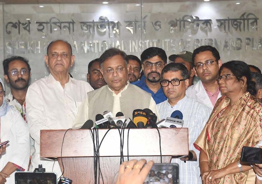 সাধারণ মানুষেরা কেন বিএনপির অপরাজনীতি ও হিংস্রতার শিকার হলো : তথ্যমন্ত্রীর প্রশ্ন সাধারণ মানুষেরা কেন বিএনপির অপরাজনীতি ও হিংস্রতার শিকার হলো : তথ্যমন্ত্রীর প্রশ্ন