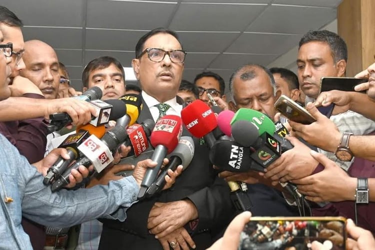 সংলাপের আর কোন সুযোগ নেই: ওবায়দুল কাদের সংলাপের আর কোন সুযোগ নেই: ওবায়দুল কাদের