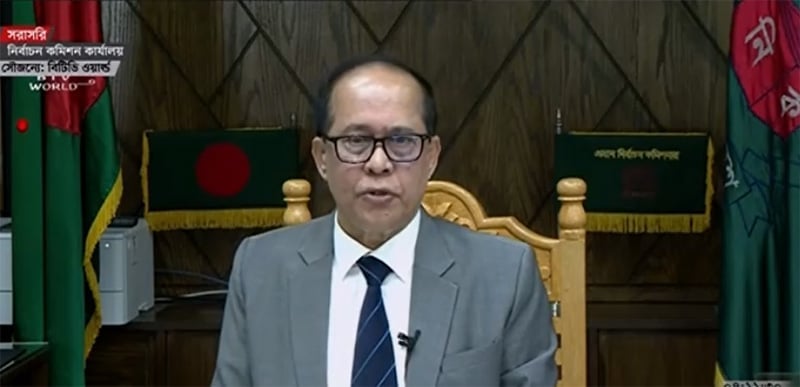 ৭ জানুয়ারি দ্বাদশ জাতীয় সংসদ নির্বাচন ৭ জানুয়ারি দ্বাদশ জাতীয় সংসদ নির্বাচন