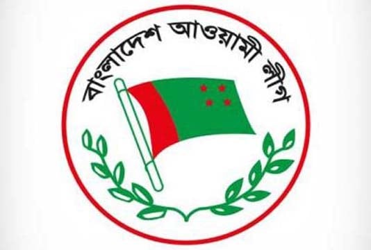 প্রথম দিনে ১০৬৪ মনোনয়ন ফরম বিক্রি করল আওয়ামী লীগ প্রথম দিনে ১০৬৪ মনোনয়ন ফরম বিক্রি করল আওয়ামী লীগ