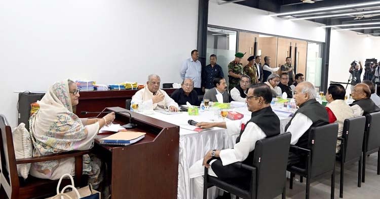 রাজশাহী ও রংপুর বিভাগে ৬৯ প্রার্থী চূড়ান্ত করেছে আওয়ামী লীগ রাজশাহী ও রংপুর বিভাগে ৬৯ প্রার্থী চূড়ান্ত করেছে আওয়ামী লীগ