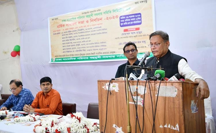 আউটসোর্সিং করে নেশাখোরদের হাতে আন্দোলন তুলে দিয়েছে বিএনপি : তথ্যমন্ত্রী আউটসোর্সিং করে নেশাখোরদের হাতে আন্দোলন তুলে দিয়েছে বিএনপি : তথ্যমন্ত্রী