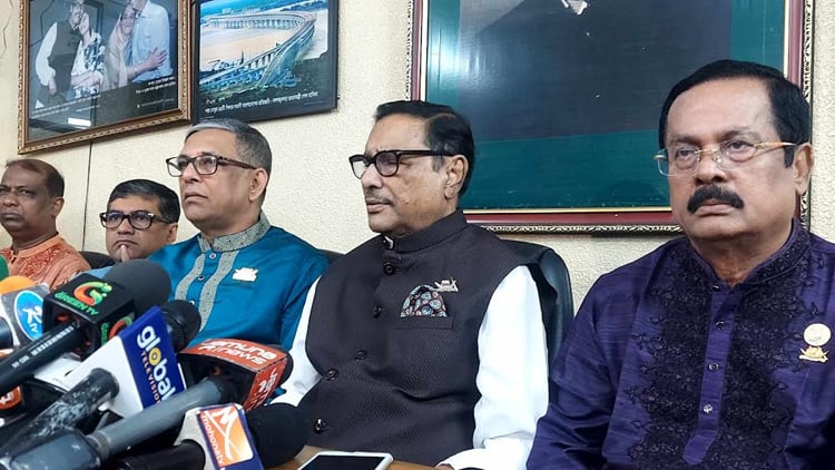 পর্যবেক্ষক নিয়ে আওয়ামী লীগ চিন্তিত নয়: ওবায়দুল কাদের পর্যবেক্ষক নিয়ে আওয়ামী লীগ চিন্তিত নয়: ওবায়দুল কাদের