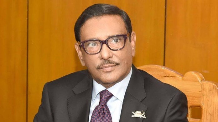 বিএনপি’র বিরুদ্ধে দেশের জনগণ অসহযোগ শুরু করবে : ওবায়দুল কাদের বিএনপি’র বিরুদ্ধে দেশের জনগণ অসহযোগ শুরু করবে : ওবায়দুল কাদের