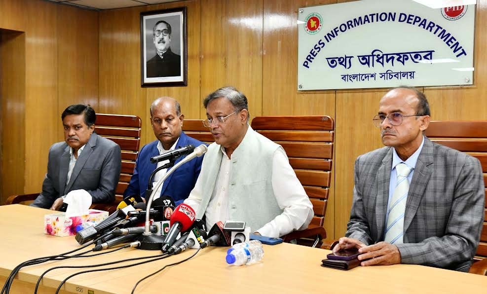 ট্রেনে আগুন নিয়ে বিএনপির নেতাদের মিথ্যাচার হত্যাকান্ডের চেয়েও বীভৎস কুৎসিত : তথ্যমন্ত্রী ট্রেনে আগুন নিয়ে বিএনপির নেতাদের মিথ্যাচার হত্যাকান্ডের চেয়েও বীভৎস কুৎসিত : তথ্যমন্ত্রী