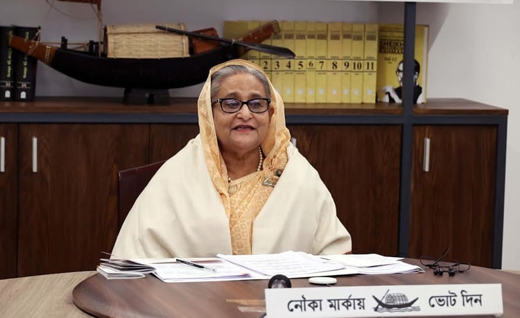 সুষ্ঠু নির্বাচন নিশ্চিত করতে কাজ করুন : দলীয় নেতাকর্মীদের প্রতি প্রধানমন্ত্রী সুষ্ঠু নির্বাচন নিশ্চিত করতে কাজ করুন : দলীয় নেতাকর্মীদের প্রতি প্রধানমন্ত্রী