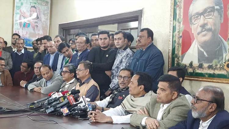 ‘ড. ইউনূসকে সাজা দিয়েছেন আদালত, আওয়ামী লীগ নয়’ : ওবায়দুল কাদের ‘ড. ইউনূসকে সাজা দিয়েছেন আদালত, আওয়ামী লীগ নয়’ : ওবায়দুল কাদের