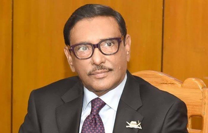 বিএনপি ভারতের সঙ্গে শত্রুতা করে অবিশ্বাস সৃষ্টি করেছিল : ওবায়দুল কাদের বিএনপি ভারতের সঙ্গে শত্রুতা করে অবিশ্বাস সৃষ্টি করেছিল : ওবায়দুল কাদের
