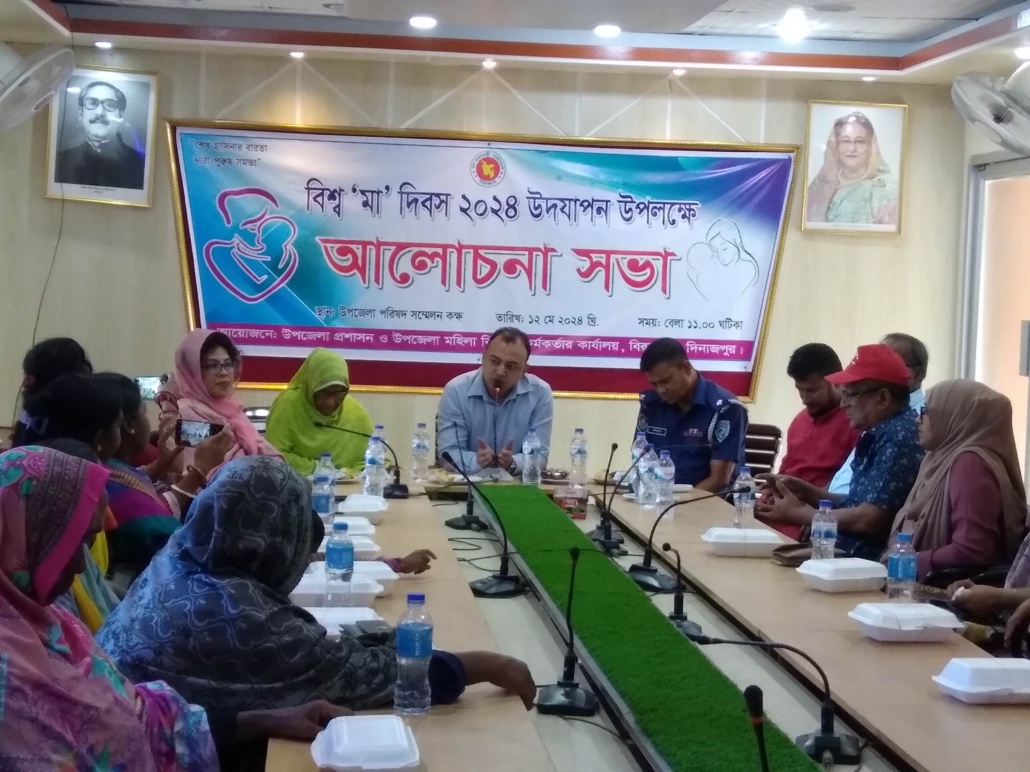 বিরামপুরে বিশ্ব মা দিবস উদযাপন বিরামপুরে বিশ্ব মা দিবস উদযাপন