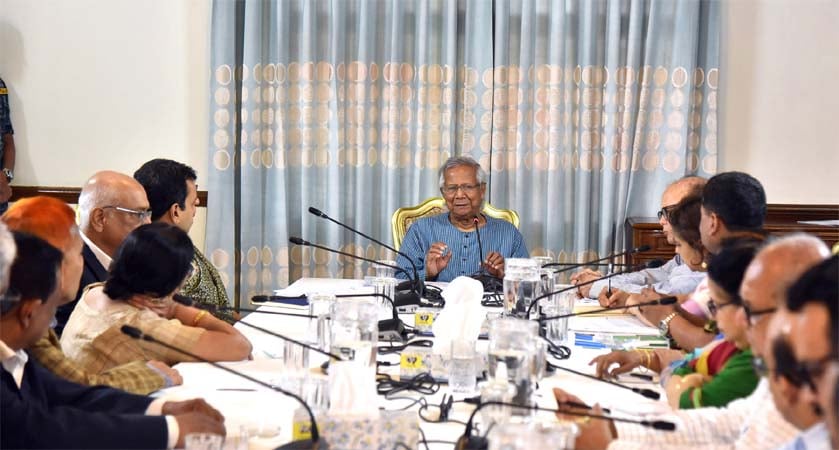 বন্যা মোকাবিলা এ মুহূর্তে সর্বোচ্চ অগ্রাধিকার : প্রধান উপদেষ্টা বন্যা মোকাবিলা এ মুহূর্তে সর্বোচ্চ অগ্রাধিকার : প্রধান উপদেষ্টা