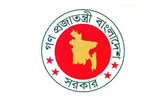 প্রধান উপদেষ্টার ত্রাণ তহবিলে পরিবেশ ও পানি সম্পদ মন্ত্রণালয়ের সহায়তা প্রধান উপদেষ্টার ত্রাণ তহবিলে পরিবেশ ও পানি সম্পদ মন্ত্রণালয়ের সহায়তা