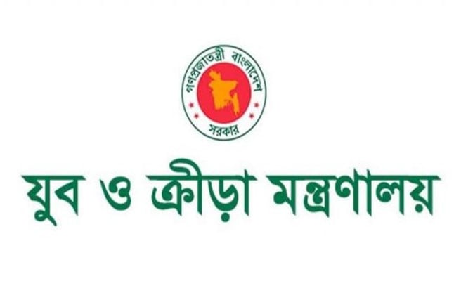 ক্রীড়াঙ্গন সংস্কারে সার্চ কমিটি গঠন ক্রীড়াঙ্গন সংস্কারে সার্চ কমিটি গঠন