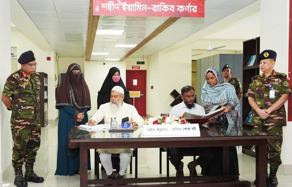 আন্দোলনে শহীদ এমআইএসটির ২ শিক্ষার্থীর নামে অডিটরিয়াম ও মুক্ত মঞ্চের নামকরণ