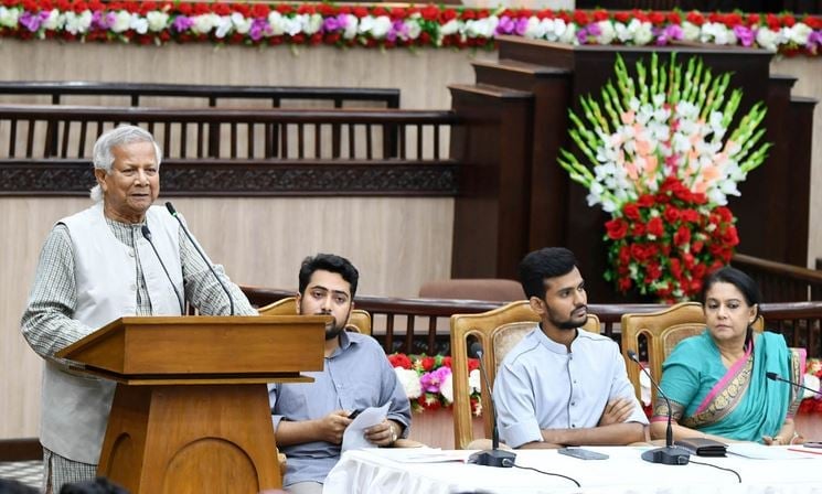 স্বপ্ন পূরণের আগে দমে যেও না : ছাত্রদের উদ্দেশে ড. ইউনূস স্বপ্ন পূরণের আগে দমে যেও না : ছাত্রদের উদ্দেশে ড. ইউনূস