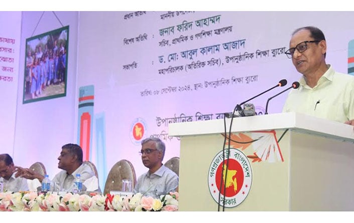 সাক্ষর ব্যক্তি জাতির জন্য সম্পদ: প্রাথমিক ও গণশিক্ষা উপদেষ্টা সাক্ষর ব্যক্তি জাতির জন্য সম্পদ: প্রাথমিক ও গণশিক্ষা উপদেষ্টা