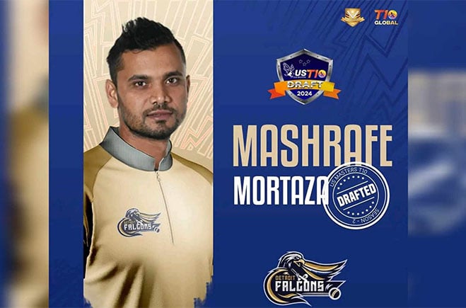 যুক্তরাষ্ট্র টি-১০ লিগ দিয়ে ক্রিকেটে ফিরছেন মাশরাফি যুক্তরাষ্ট্র টি-১০ লিগ দিয়ে ক্রিকেটে ফিরছেন মাশরাফি