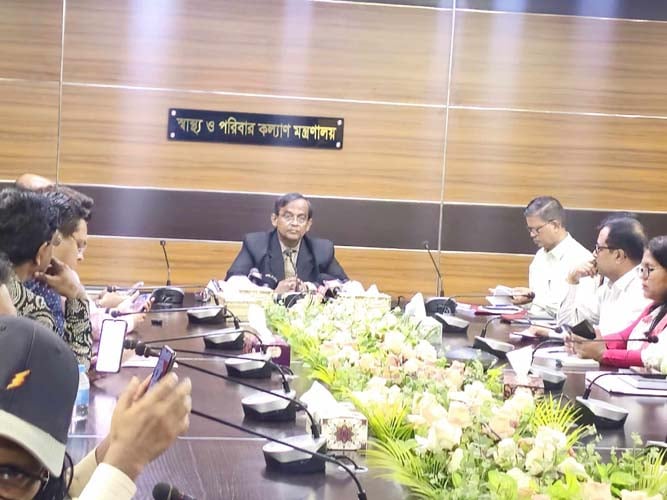 স্বাস্থ্য সুরক্ষা আইনের খসড়া মন্ত্রিপরিষদ বিভাগে যাচ্ছে স্বাস্থ্য সুরক্ষা আইনের খসড়া মন্ত্রিপরিষদ বিভাগে যাচ্ছে
