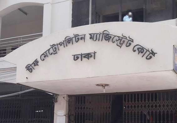 সাম্প্রদায়িক সম্প্রীতি বিনষ্টের অভিযোগে গ্রেফতার দুই পুলিশ সদস্য রিমান্ডে সাম্প্রদায়িক সম্প্রীতি বিনষ্টের অভিযোগে গ্রেফতার দুই পুলিশ সদস্য রিমান্ডে
