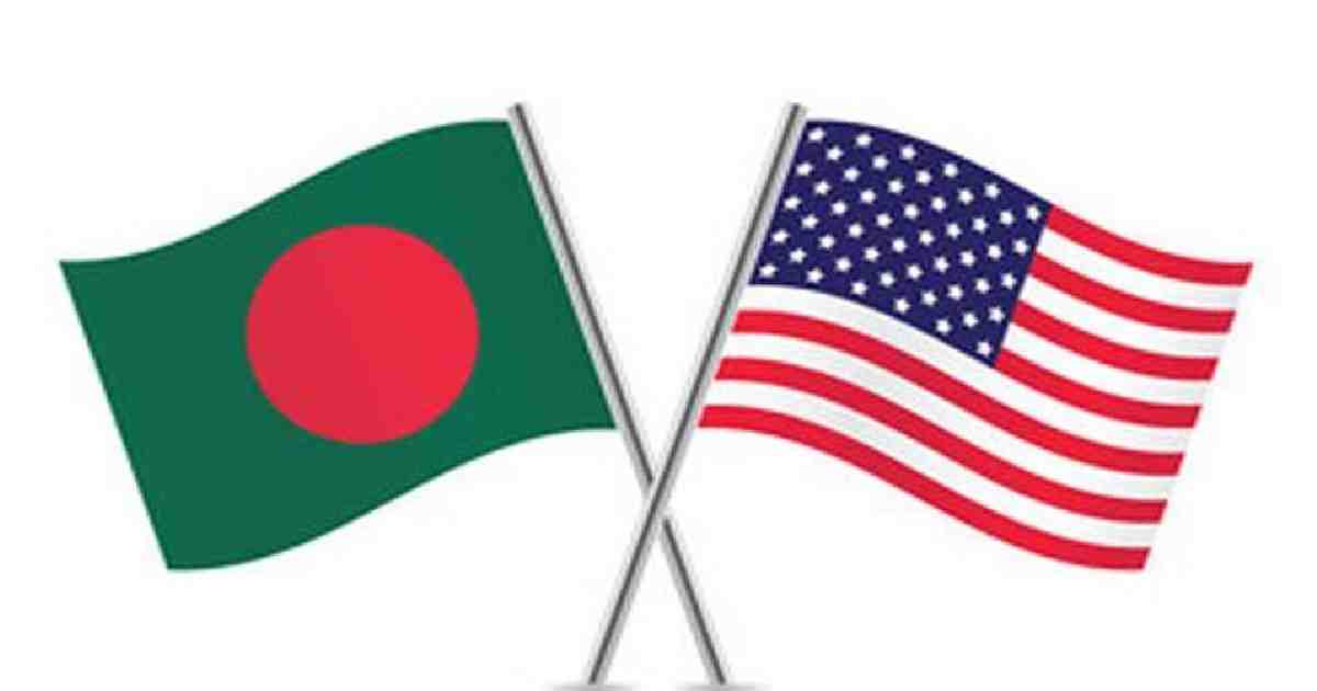 মার্কিন প্রতিনিধিদল বাংলাদেশের আর্থিক স্থিতিশীলতায় সহায়তা নিয়ে আলোচনা করেছে : দূতাবাস মার্কিন প্রতিনিধিদল বাংলাদেশের আর্থিক স্থিতিশীলতায় সহায়তা নিয়ে আলোচনা করেছে : দূতাবাস