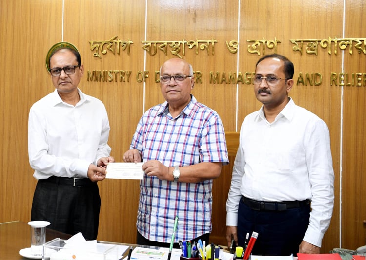 প্রধান উপদেষ্টার ত্রাণ তহবিলে প্রাথমিক ও গণশিক্ষার ২০ কোটি ৫০ লাখ টাকা প্রদান প্রধান উপদেষ্টার ত্রাণ তহবিলে প্রাথমিক ও গণশিক্ষার ২০ কোটি ৫০ লাখ টাকা প্রদান