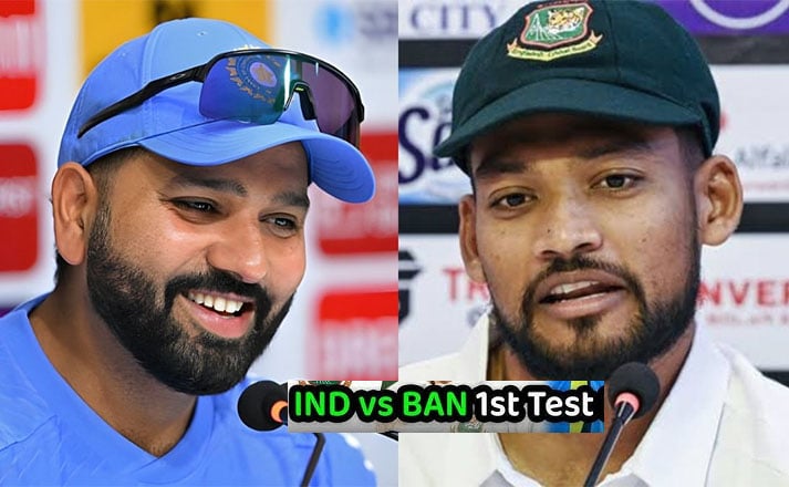 ভারতের বিপক্ষে প্রথম টেস্ট জয়ের লক্ষ্য নিয়ে কাল মাঠে নামছে বাংলাদেশ ভারতের বিপক্ষে প্রথম টেস্ট জয়ের লক্ষ্য নিয়ে কাল মাঠে নামছে বাংলাদেশ