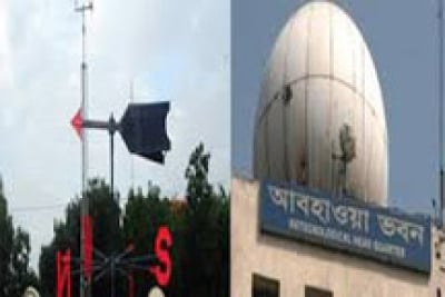 আগামী ২ অক্টোবর বলয়গ্রাস সূর্যগ্রহণ ঘটবে আগামী ২ অক্টোবর বলয়গ্রাস সূর্যগ্রহণ ঘটবে