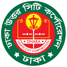 বিমানবন্দর সংলগ্ন দেড় কিলোমিটার এলাকাকে ‘নিরব এলাকা’ ঘোষণা বিমানবন্দর সংলগ্ন দেড় কিলোমিটার এলাকাকে ‘নিরব এলাকা’ ঘোষণা
