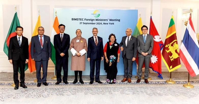 বিমসটেক বৈঠক : অর্থনৈতিক সম্পর্ক জোরদারে গুরুত্ব আরোপ বিমসটেক বৈঠক : অর্থনৈতিক সম্পর্ক জোরদারে গুরুত্ব আরোপ