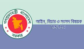সাইবার আইনে মামলা প্রত্যাহার হচ্ছে : মুক্তি পাচ্ছেন গ্রেফতারকৃতরা সাইবার আইনে মামলা প্রত্যাহার হচ্ছে : মুক্তি পাচ্ছেন গ্রেফতারকৃতরা