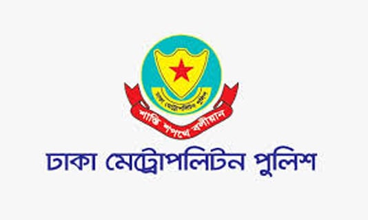 ট্রাফিক আইন লঙ্ঘন করায় ৯৭২টি মামলা ও প্রায় ৩৮ লাখ টাকা জরিমানা ট্রাফিক আইন লঙ্ঘন করায় ৯৭২টি মামলা ও প্রায় ৩৮ লাখ টাকা জরিমানা